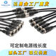 IP67LED变压器220转24V12V48V直流60W200W300W400W防水开关电源 LPV3524