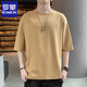 ROMON round neck short-sleeved T-shirt for men 2025 summer new loose version letter embroidered quarter-sleeved top for men QD659 burgundy M [90-120Jin [Jin equals 0.5 kg]]