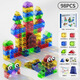 Newchi color window magnetic sheet building blocks children's house play toys magnetic upgrade matte reinforcement strong magnetic children's gift