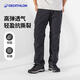 Decathlon Trek100 Schnelltrockne Hosen Dünne Wanderhosen Outdoor Wanderhosen Atmungsfreie elastische Männer schwarz und grau 44-5164860