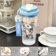 Zhewei's fifth personality water cup, men and women are cute and easy to drink, convenient and high-value transparent straw water in summer BXAO17078 Air Force Cool summer [500ML blue]-painted printing