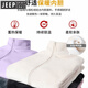 JEEP SPIRIT Jeep Shock Clothes Women's Three-in-One Jacket 2025 New Windproof Waterproof Spring Autumn Winter New Year Wearing Mountaineering Clothes Men's Women's Oak Brown XL