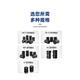 Hikvision Hikvision 10 Millionen Visual Industrial Camera Objektiv MVL-HF06/08/12/16/2 MVL-HF3524M-10MP