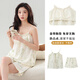 Pajamas Qin Nuan pour femmes en été short de gilet en coton de haute qualité avec coussinets poitrine Vêtements à la maison Étudiant Taille 200 Jin [Jin est égal