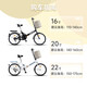 Folding bicycle for adult men and women ultra-light portable bicycle variable speed shock absorbing commuter scooter trunk [No installation] Single speed - spoke wheel - black 22 inches [suitable height: 150-175cm]