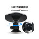 Gongma suction cup type baby viewing car rear rearview mirror wide angle tricycle reversing mirror reflective auxiliary 11CM large size [suction cup] single reinforced suction