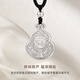 CRD Ke Laidi spot flash pt950 lucky gourd platinum pendant with Chinese character 