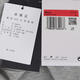 Nike (Nike) 2025 Men's As U NSW Tee M90 ​​OC VNTG Футболка с коротким рукавом HQ9274-063 L