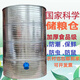 
Yusenyi Grain Storage Warehouse Grain Storage Warehouse Household Barn Large Grain Storage Warehouse Grain Rice Rice Grain Grain Rice Grain Grain 133 Diameter 1890 Jin [Jin equals 0.5 kg] Rice 2760