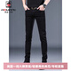Aemape American Apple haut de gamme Jeans Men's Slim Summer Summer Summer mince Pantalon Long Pantalon Long Men 1048 Noir taille régulière 28 Circle de taille 2 pieds 1 Convient pour 90-100 Jin [Jin est égal à 0,5 kg]
