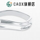 CAOX CalvinKlein official CK bracelet for women, simple fashionable design bracelet for women, steel color 35000641
