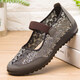 Sufulu Alte Peking-Stoffschuhe für Frauen authentische neue Sommer-Frauen-Oma-Schuhe für Frauen lässig mittleren und älteren Mutterschuhe 7170-46 Red H 35