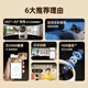 
AUX 10-megapixel camera monitoring wireless wifi network high-definition night vision monitor 360-degree no dead angle with night vision panoramic gimbal home AI surveillance mobile phone remote