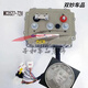 High power Inbor Inboer Controller MC3526 3527 3528 Controller Yujie Reading Controller 72v3527_4kw