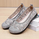 Junruisi 2025 Neuer Sommer Hollow Old Pejing Stoffschuhe für Frauen runden Zehen bestickte Schuhe flacher Sohle rein handgefertigt mittleren und älteren Pink 34