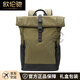 Oulunchi Brand Rucksack Herren neuer Stil Schoolbag Großkapazität Business Computertasche Freizeitstasche Herren Rucksack Geschenkbox Black 47*31*16 cm