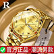 Rui Zhiyuan New Swiss Genuine Fully Automatic Mechanical Watch Business Men's Watch Luminous Waterproof Top Ten Famous Watches High-End Watch Swiss Superior Quality New Model-Golden Blue Face