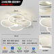 Fuxin 2025 Neues Lüfter leichter Schlafzimmer leichte minimalistische Esszimmer Deckenlüfter Leichtdanach Elektrische Lüfter Licht Zhongshan Lamp