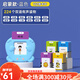 Xinbosi Early Education Card Insert Card Insert Card Insert Card Insert Card Insert Early Education Machine Chinese and English Bilingual Literacy Learning Machine Boy and Girls Students Blue Early Education Machine with 255 Cards