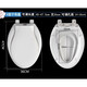 科勒（KOHLER）科勒适配4713/4195/4417/8020/3834/4087/8827/3881马桶盖 O.K-17183T/17178/17181