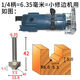 级开口雕刻刀圆弧刀R角刀花样刀木工锣铣刀木工刀具 1278 1支价