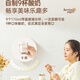 WCZ Máquina de yogurt alemana de alta gama Máquina automática de fermentación automática de tamaño pequeño Caja de fermentación de Natto Natto de piel de leche casera con alta cubierta de aislamiento 30 Contacto Servicio al cliente