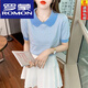 Collar de muñecas a rayas de Romon para mujeres de manga corta de 25 años, suéter de seda de seda de hielo, camiseta delgada pequeña de la edad DX691# amarillo s recomendado 80-100Jin [Jin iguala 0.5 kg]
