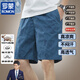 Romon (Romon) 100% reine Baumwolleis-Seiden-Arbeitshorts für Männer im Sommer dünne, schnell trocknende Fünf-Punkte-Hose lässig Multi-Pocket-Sport mit Mid-Sports D9215 Navy Blue 100% reines Baumwoll XL 120-140jin [Jin gleich 0,5 kg] Verschleiß tragen