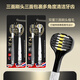 INNOCCY adult medium hair three-sided toothbrush three-sided brush head cleaning oral spiral hair men and women universal wrapped curved brush three-sided toothbrush 1 box 2 pieces