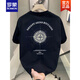 
Lomon 2025 summer new pure cotton short-sleeved T-shirt men's trendy men's clothes loose casual printed T-shirt half-sleeved black V761 black M
