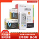 
Jiuan Blood Sugar Test Strip Home Instrument Measuring Meter Blood Sugar Testing Instrument AG-605/695/607 Instrument +50 Needles One Blood Sugar Instrument (excluding test strips)