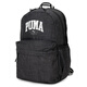 彪马（PUMA）男包女包夏运动包户外时尚休闲潮流学生书包090716-02-01官方正品 090716-01 以实物为准|OSFA