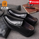 Old Man's Head 2025 Nouvelles chaussures pour hommes hiver plus enleceau Businet Casual Le cuir Chaussures en cuir véritable en cuir doux Sole Sole Cowde respirant des chaussures célibataires noires d'âge moyen et âgées 17081 44