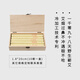 1098 Tian Qichun wild moxa stick 1.8cm three-year-old hand-held warm moxibustion column 5 to 1 moxa leaf moxa velvet 1.8*20cm (10 sticks per box)
