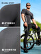 MOEA quick-drying fitness clothes for men 2025 summer sports short-sleeved running breathable tight T-shirt cycling clothes black L 175/96A/L tight fit