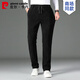 Pierre Cardin high-end wool casual pants men's autumn and winter velvet thickened sweatpants loose men's trousers straight trousers warm trousers black 2XL recommended 145-160Jin Jin equals 0.5 kg