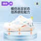 Jingqi (Joyncleon) Kind Kleinkindschuhe Neue Art von Männern und Frauen Babyschuhe weiche Sohle nicht rutschfeste Kinder atmungsable Mesh Schuhe Frühling und Herbst Babyschuhe Beige 12,5 cm in der Länge