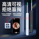 Universal visual ear digger HD 10 million medical use [pharmacy genuine direct sales] Wireless safe elderly and children cleaning Mysterious black AAA material [1.8 billion users - while watching] Top luxury model [9900W ultra-clear] Universal for children and adults