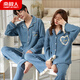 Antártica pareja pijamas mangas largas de algodón puro para mujeres en primavera y otoño nueva solapa para hombres de algodón con ropa de algodón completa 9856 l mujeres_
