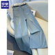 ROMON light color wide-leg floor pants for women 2025 new summer thin pear-shaped meat-covering casual pants drooping soft jeans 80069# white (without belt) XL