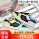 耐克（NIKE）Dunk Low GS大童黑白熊猫复古休闲滑板鞋 CW1590-100 36 RJDH9764-001 38.5