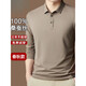 Goldlion Light Luxus Mulberry Seide Langarmed T-Shirt Herren Spring und Herbst 2024 Neues Herren-Sommer-Dünn Polo-Basis-Hemd Orange 3878 One Size XL/175140-155jin [Jin gleich 0,5 kg]