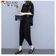 
TUCANO; Woodpecker Large Size Women's Fat mm Harem Pants Set 2025 Spring and Summer New Style Fashionable Slimming Belly Sports and Casual Two-Piece Set Light and Black <9928>Thin 2XL <Suggested 130-145>
