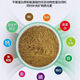 Peruvian imported steam fish meal for feeding chickens, high protein feed, fish meal for breeding, feeding chickens, ducks, geese, pigs and shrimps, fish bone meal 20Jin Jin is equal to 0.5kg fish bone meal