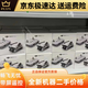 DJI ELF DJI MINI3PRO DROONE MINI3PRO mit Bildschirm Fernbedienung Langstreckenlangtruppe Vertikaler Schussflugzeug DJI NEU MINI4PRO + SEMBLICHKONTROLLE + Standardbatterie