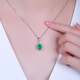 HEEKAIYI Emerald Necklace for Women 18k Gold Diamond Pendant Chinese Valentine's Day Birthday Gift for Wife and Girlfriend Selected 1.05 carat/Zambia/Certificate