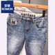 Lomon Summer Denim Mid-pantals imprimé marque à la mode Retro Nostalgic Lavage coréen Version coréenne lâche pantalon à cinq points Stretch short Men Blue High Quality # 9902 28 90-100Jin [Jin est égal à 0,5 kg]