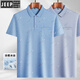 
Jeep summer middle-aged men's ice silk short-sleeved T-shirt daddy's thin Polo shirt old man base middle-aged and elderly lapel half-sleeved T 9855 gray M 48/165