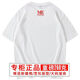 SOODU Shark Marke Kurzärärmelte T-Shirt Herren-Rundhals, neuer Sommerkoreanerversionstrend plus Sky Blue [56-6176] S _ [100120jin [Jin ist gleich 0,5 kg]]