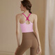 Bright dip dip beauty back cross sling sports bra women's shockproof running quick-drying fitness bra Pilates yoga vest ivory white S 80-95Jin Jin equals 0.5 kg